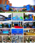 2023中國一東盟職業教育聯展暨論壇
