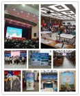 2018年廣西第八屆大學(xué)生結(jié)構(gòu)設(shè)計競賽暨第十二屆全國大學(xué)生結(jié)構(gòu)設(shè)計競賽分區(qū)賽
