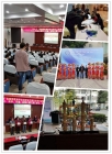 2017年廣西高等教育學(xué)會化學(xué)化工類專業(yè)委員會暨化學(xué)（化工、生化、藥學(xué)、環(huán)境、材料）院（系）院長、主任會議