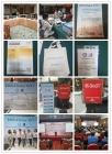 IMS-China 2017 概率統計國際學術研討會