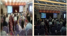 2016全國高等學校光學教學暨學術研討會