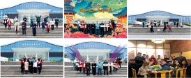 2022年公司年會(huì)